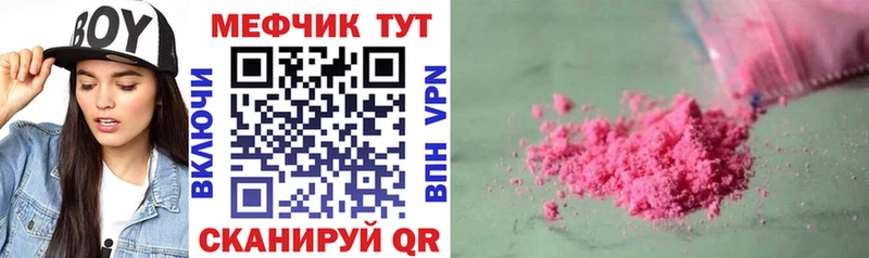Виды наркоты Валуйки Галлюциногенные грибы ГАШИШ СОЛЬ МАРИХУАНА Cocaine АМФЕТАМИН