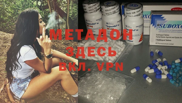 ГАЛЛЮЦИНОГЕННЫЕ ГРИБЫ Балабаново