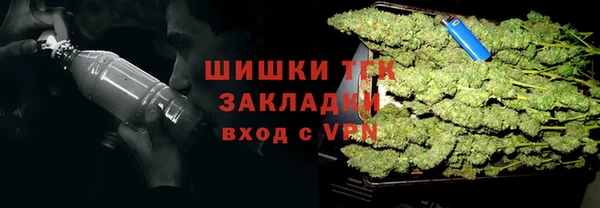 герыч Белоозёрский