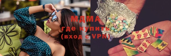 a pvp Покров