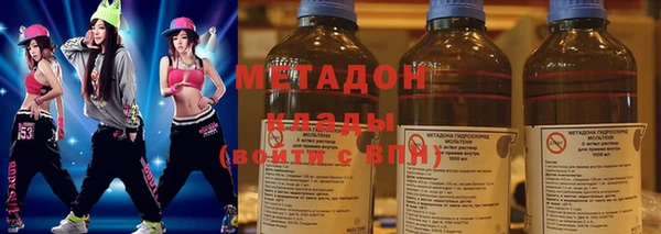 герыч Белоозёрский