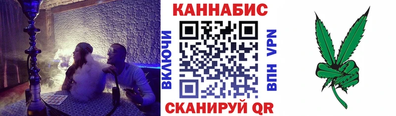 Бошки марихуана Bruce Banner  закладки  Валуйки 